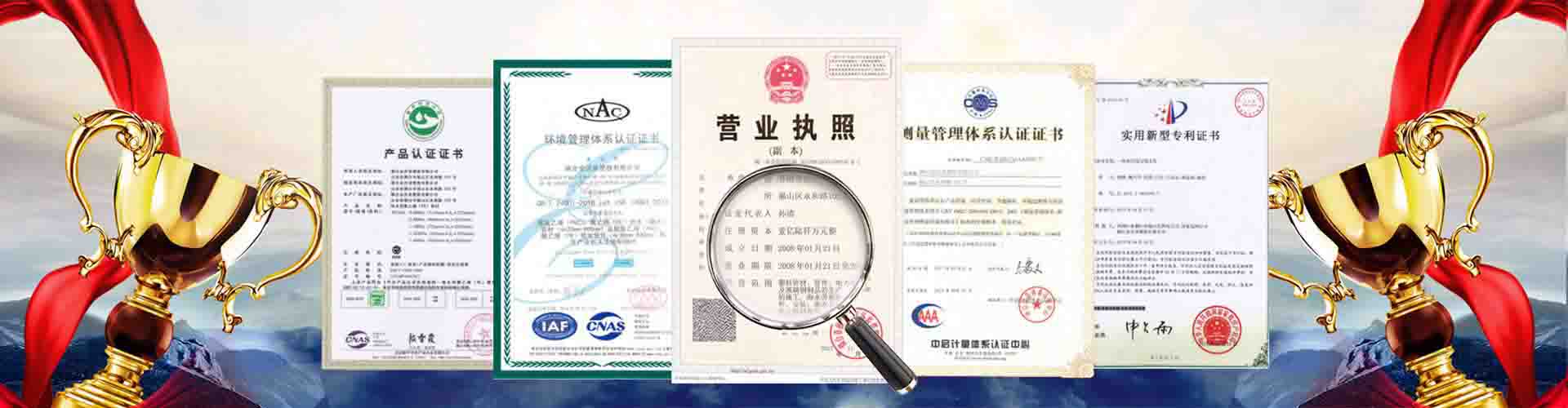 伺服導(dǎo)軌油壓機